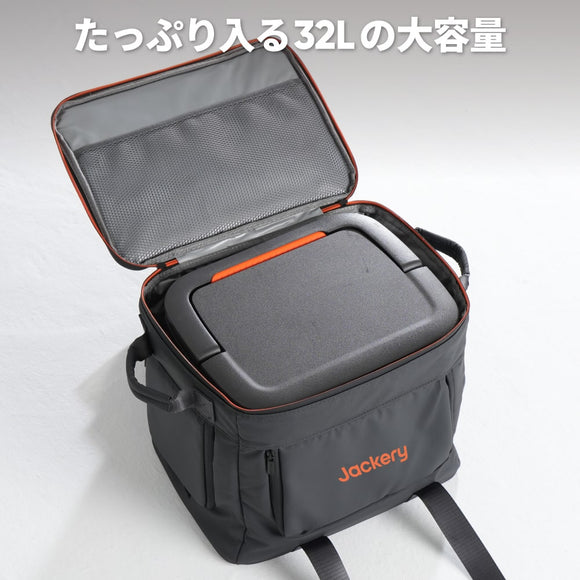 Jackery ヒーティングキャリーバッグ　たっぷり入る32Lの大容量