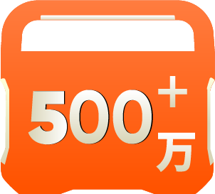 世界累計販売台数が500万台以上突破