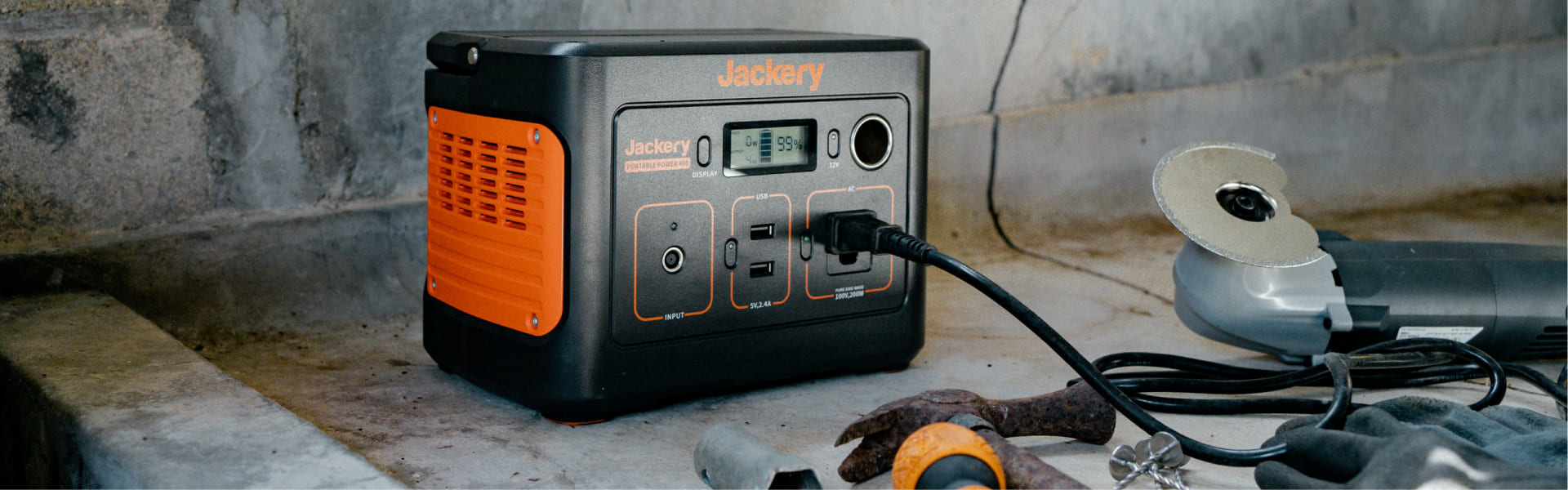 電動工具に使うポータブル電源のfaq