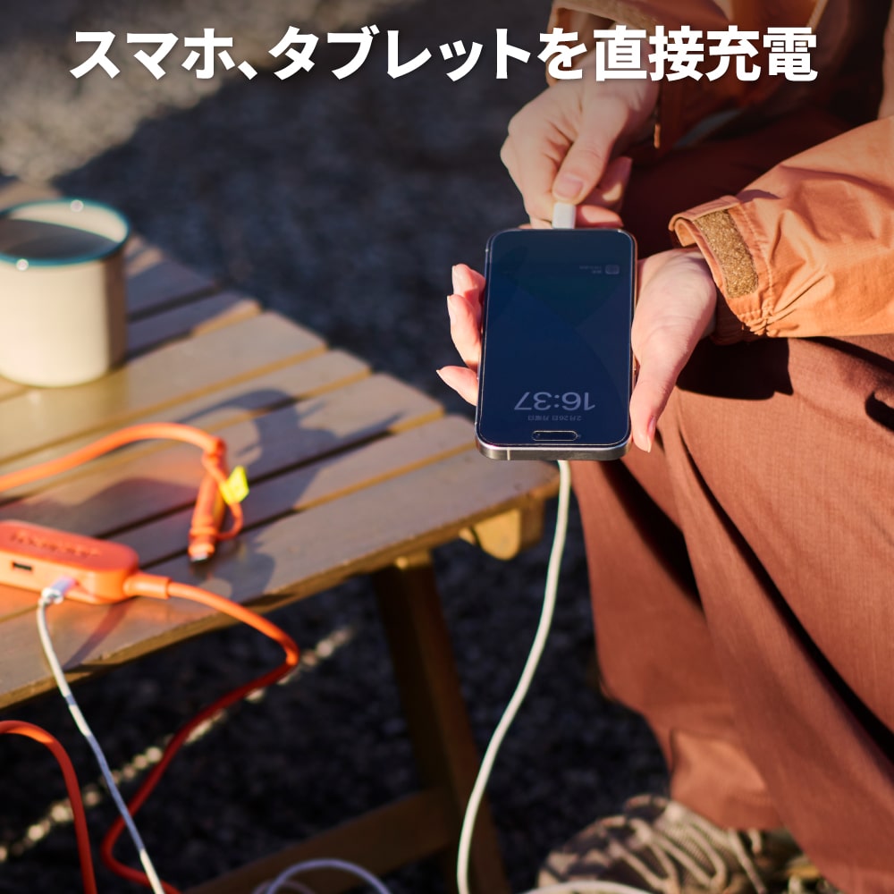 Jackery SolarSaga 200W ソーラーパネル｜業界トップの変換効率