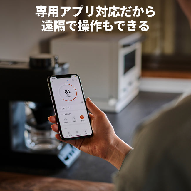 Jackery ポータブル電源 1000 New