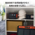 【販路限定】Jackery ポータブル電源 300 New