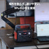 【販路限定】Jackery ポータブル電源 300 New