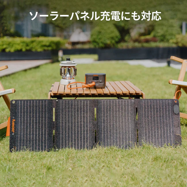 Jackery Explorer 100 Plus | 99Wh・128W出力・飛行機持込可 | 1.8時間 Jackery Explorer 100 Plus | 99Wh・128W出力・飛行機持込可 | 1.8時間
