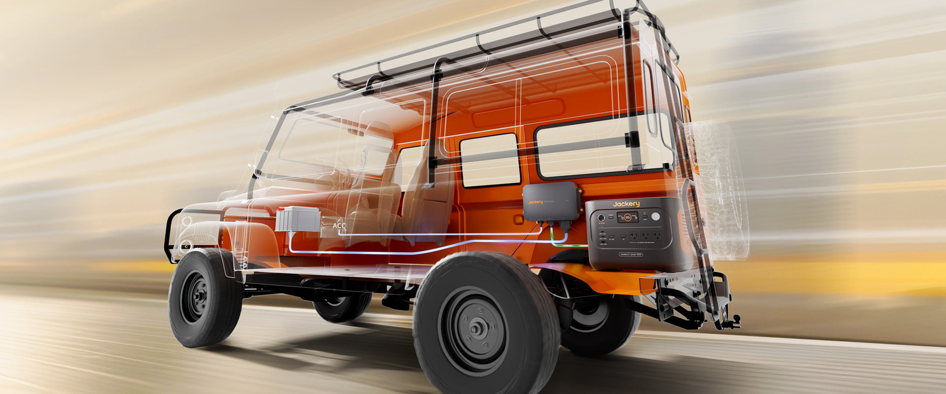 スマート制御により、車への負荷を抑える