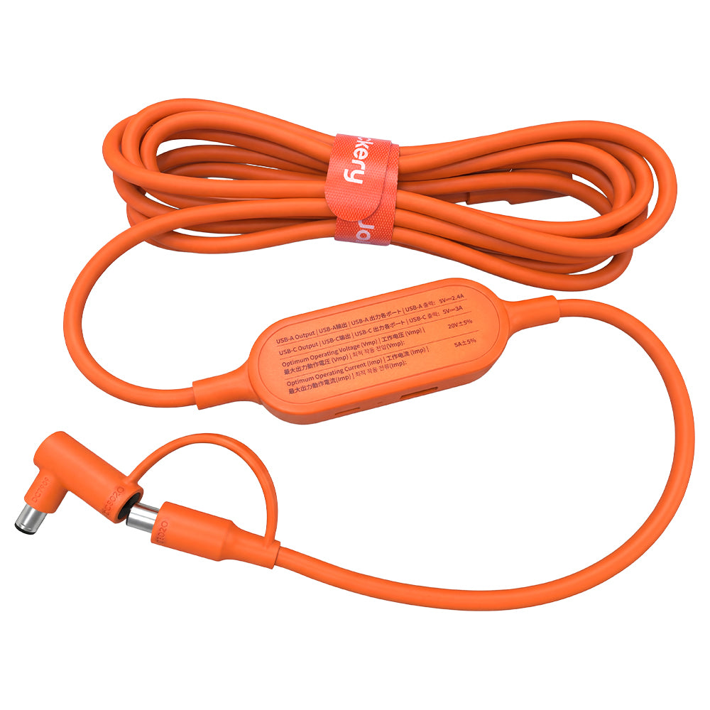 AC 充電ケーブル/多機能ソーラー充電ケーブル