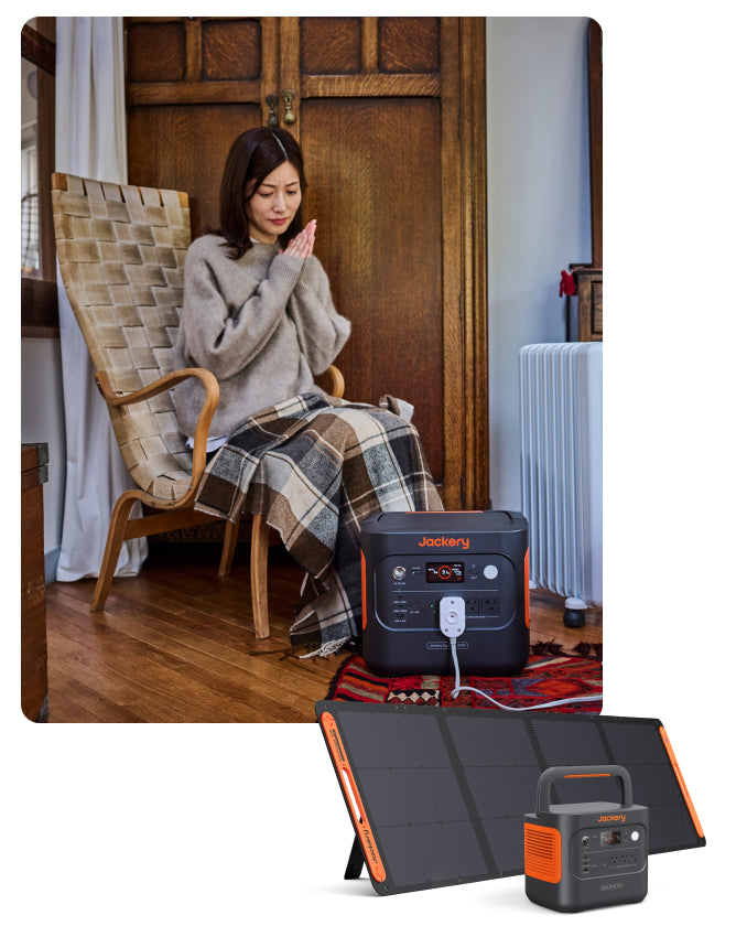 りん酸鉄リチウムポータブル電源：Jackery　2000New