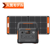 Jackery SolarSaga 60 ソーラーパネル 60W – Jackery Japan