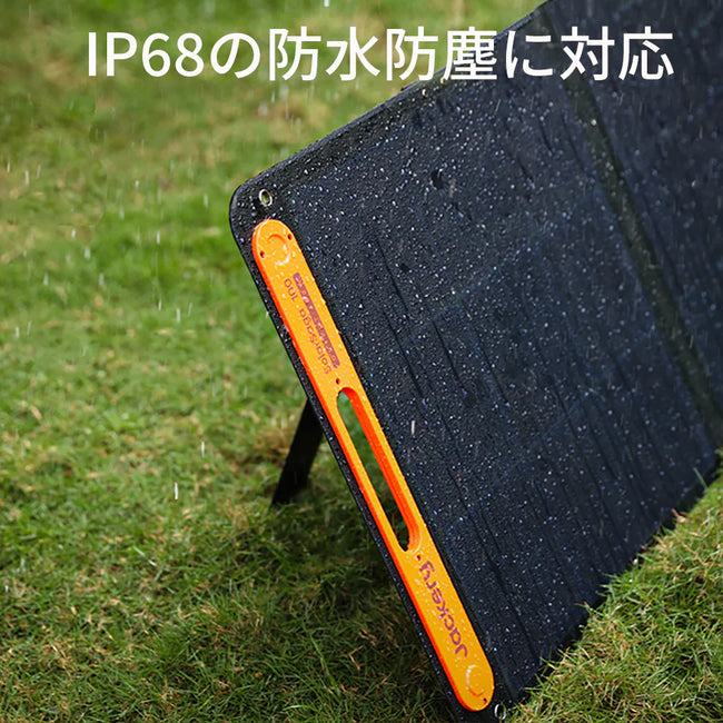 Jackery Solar Generator 1000 New 100W ポータブル電源 ソーラー Jackery Solar Generator 1000 New 100W ポータブル電源 ソーラー