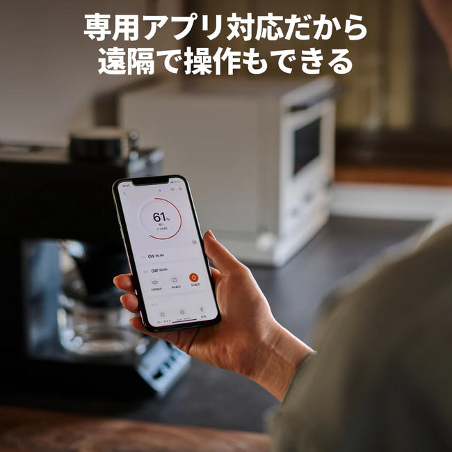 Jackery ポータブル電源 1000 New