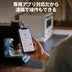 Jackery ポータブル電源 1000 New