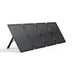Jackery SolarSaga  Air シリーズ