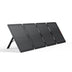 【整備済製品】Jackery SolarSaga