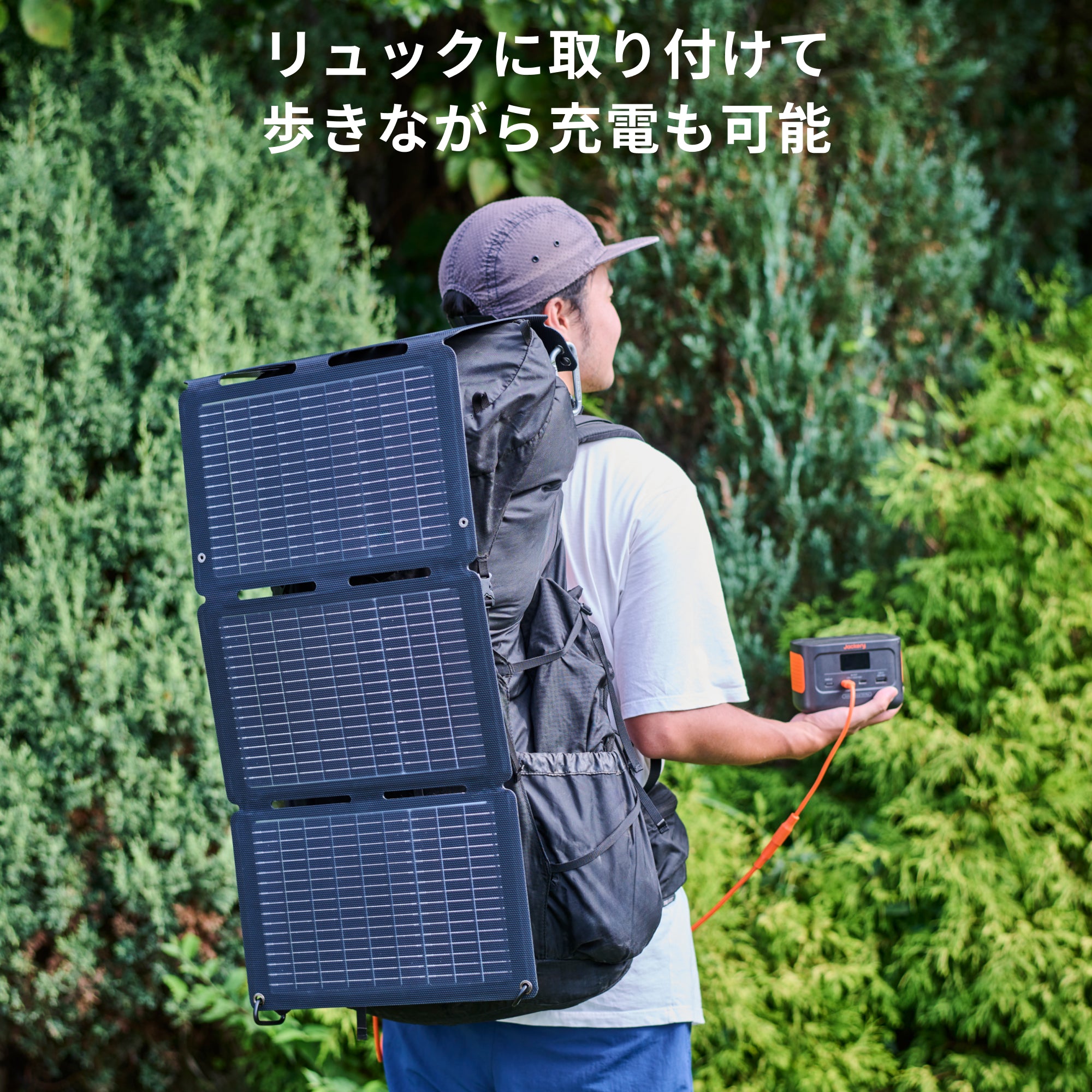 Jackery Solar Generator 100 Plus 40 Air ポータブル電源 ソーラー