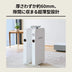 【7/15発売】Jackery ポータブル電源 Slim Power H1専用拡張バッテリー