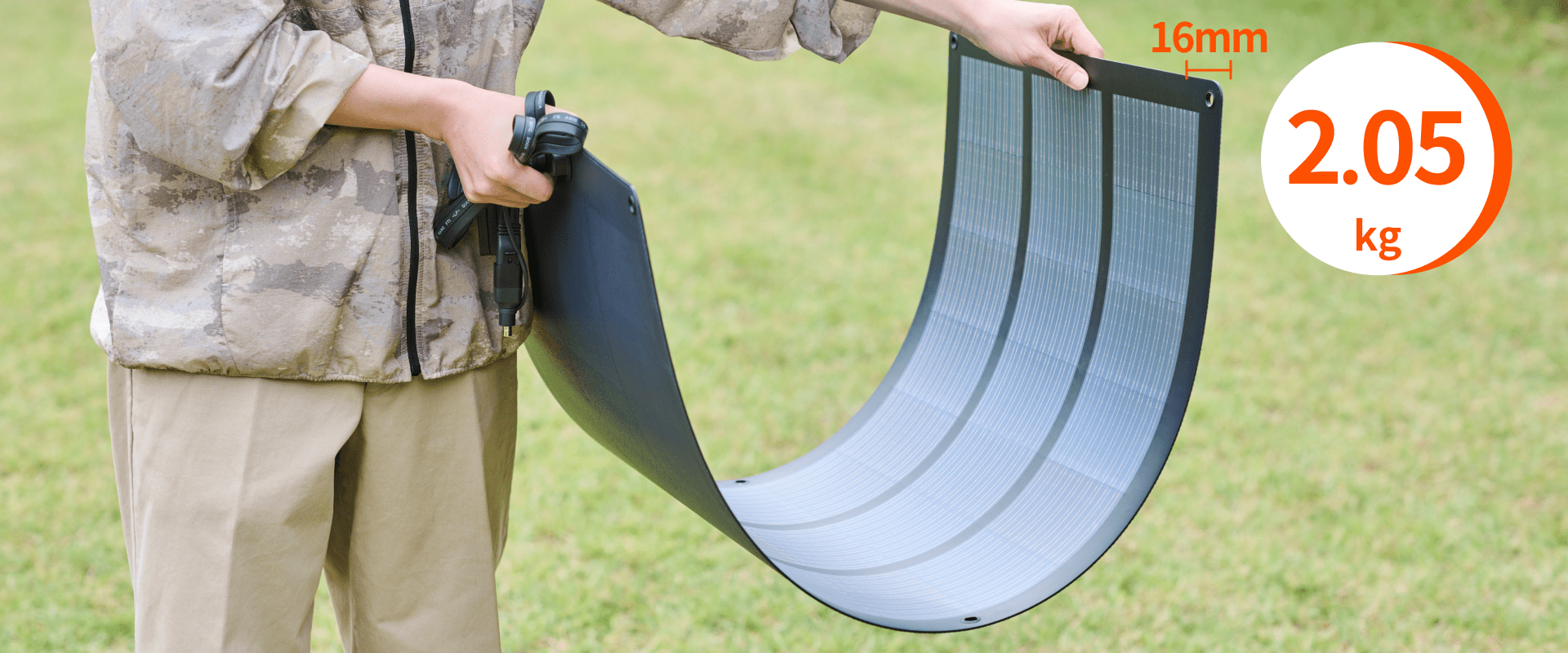 柔軟な設計で曲面にも対応