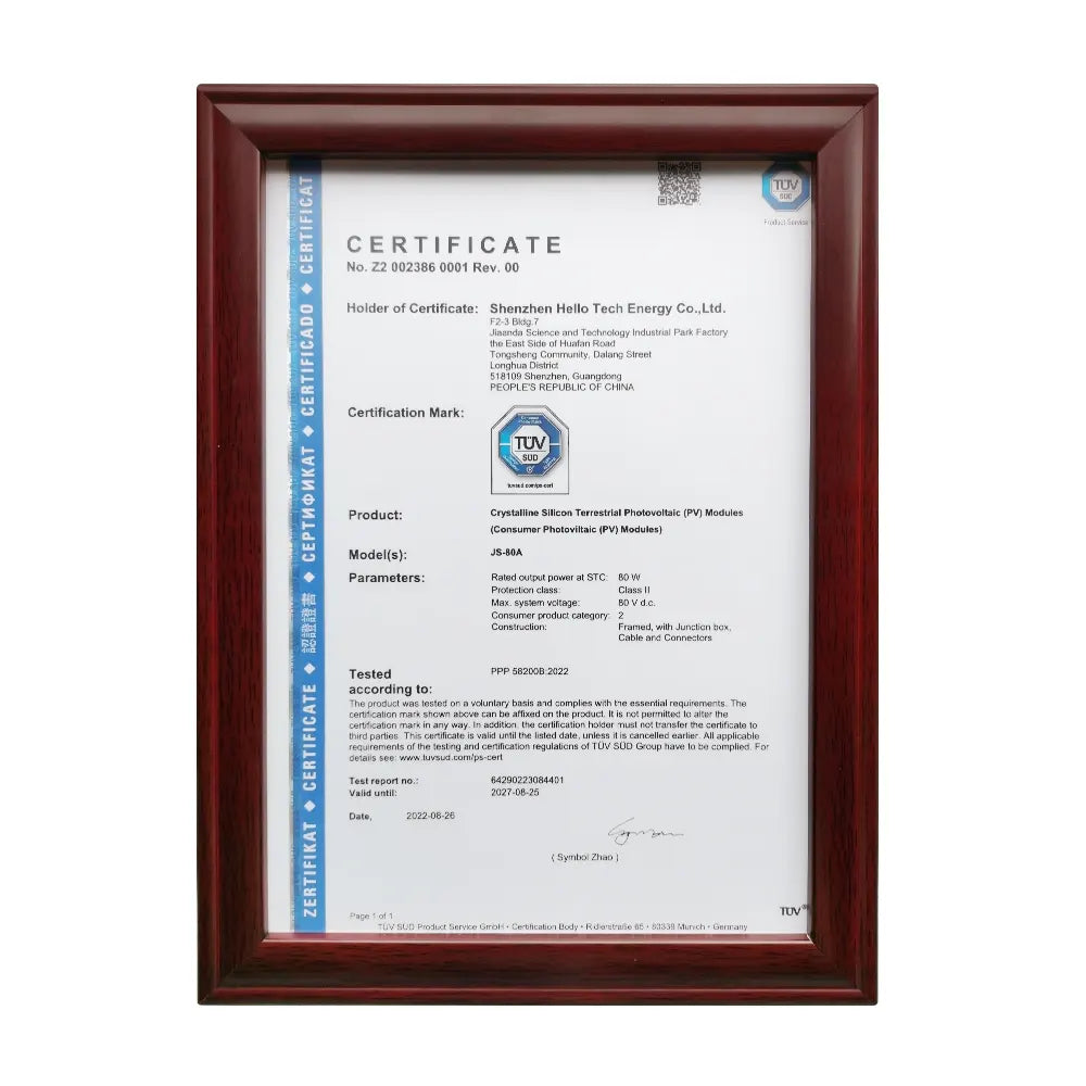 世界初、ポータブル太陽光発電として「TÜV」の認定を取得したJackeryソーラーパネル