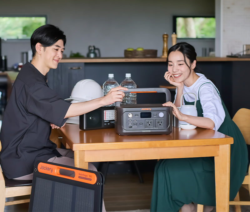 生活家電