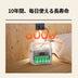 Jackery ポータブル電源 1500 New
