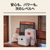 Jackery Solar Generator 1500 New ポータブル電源セット