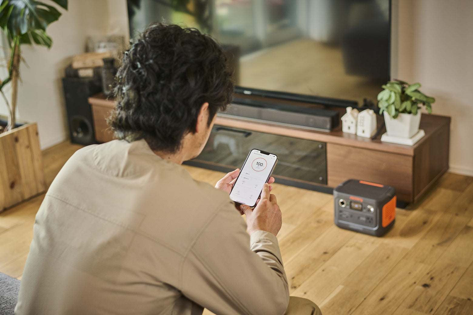 アプリで、電源がもっと便利に