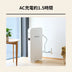 【7/15発売】Jackery ポータブル電源 SlimPower H1