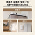 【7/15発売】Jackery ポータブル電源 SlimPower H1