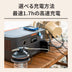 Jackery ポータブル電源 600 New