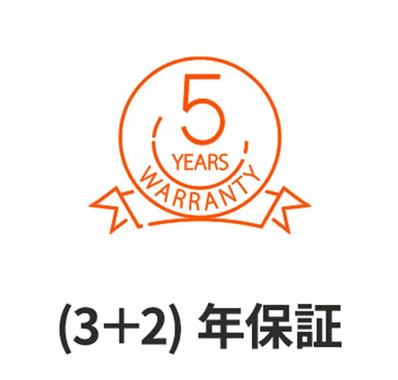Jackeryポータブル電源は最大5年間の長期保証を提供する