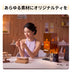 Jackery Solar Generator 1500 New ポータブル電源セット