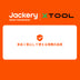 Jackery Solar Generator 1500 New ポータブル電源セット