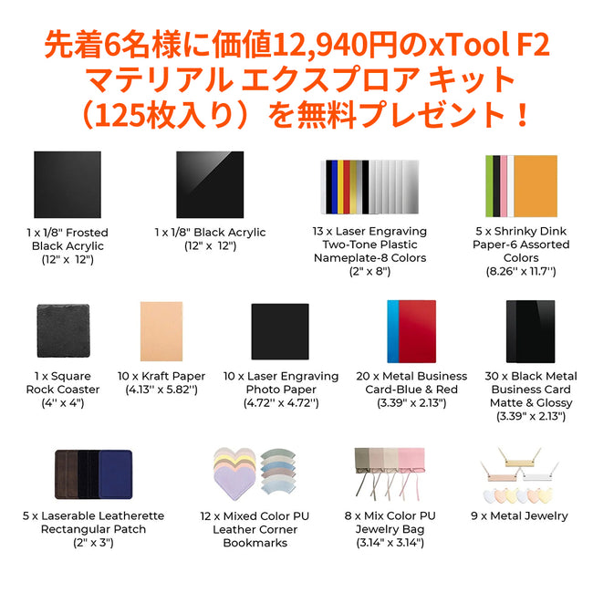Jackery Solar Generator 1500 New ポータブル電源セット
