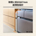 【7/15発売】Jackery ポータブル電源 SlimPower H1