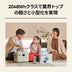 Jackery ポータブル電源 2000 New