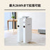 【7/15発売】Jackery ポータブル電源 SlimPower H1