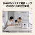 Jackery ポータブル電源 2000 New