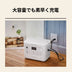 Jackery ポータブル電源 2000 New