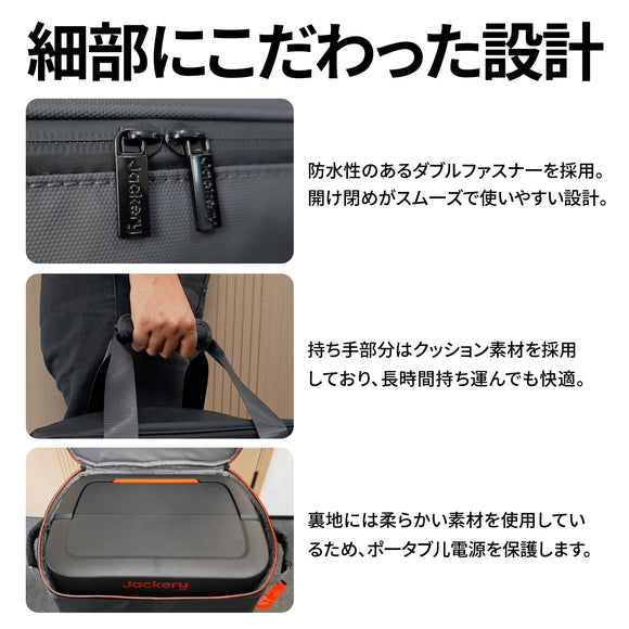 細部にこだわった設計
