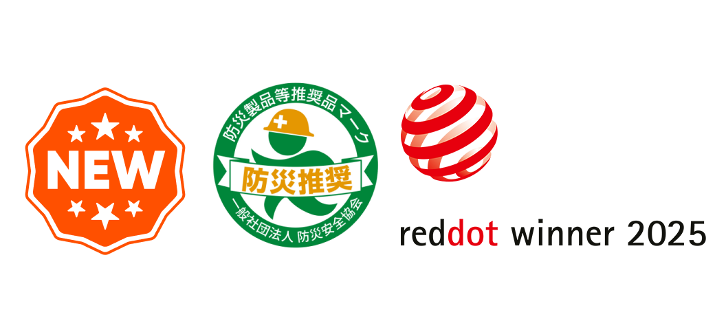 product tag image
