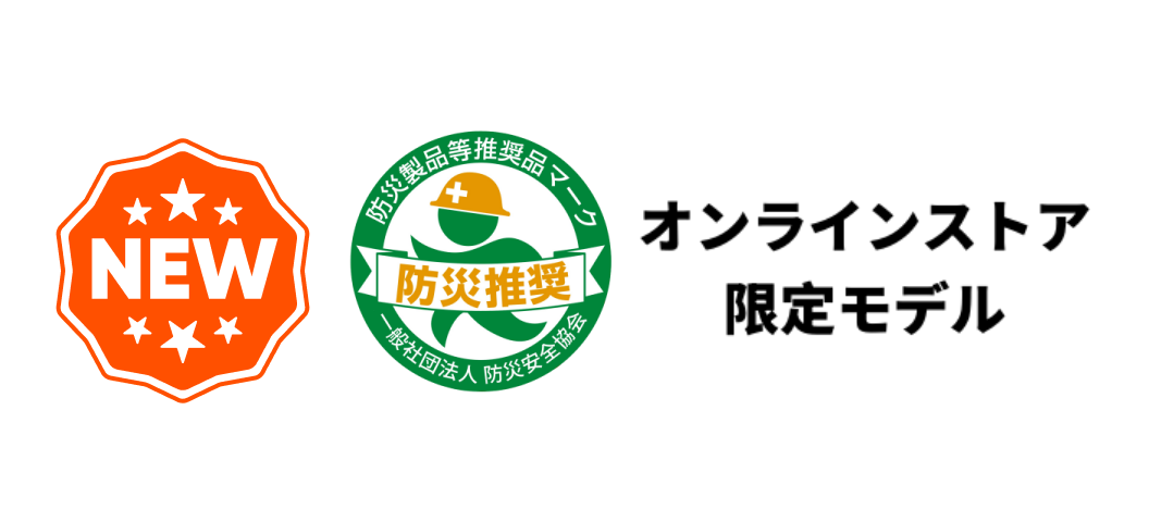 product tag image