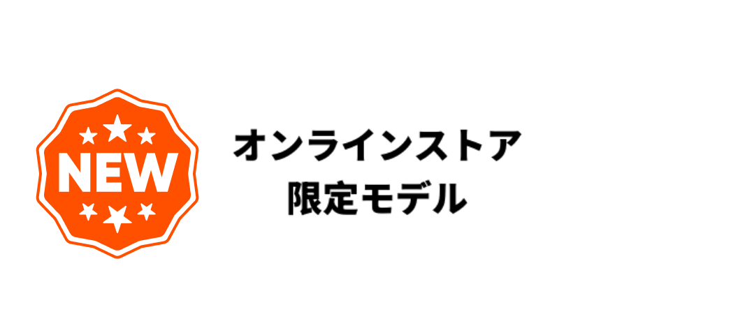 product tag image