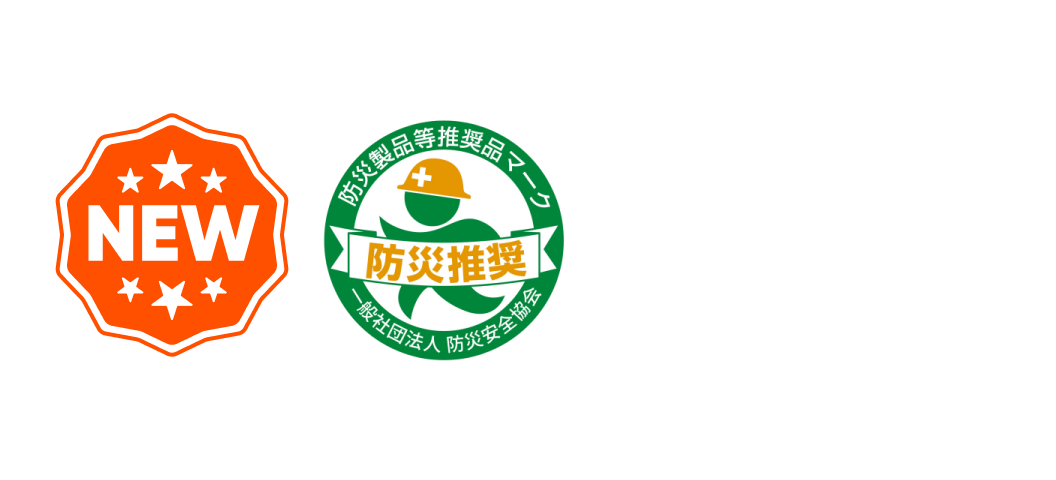 product tag image
