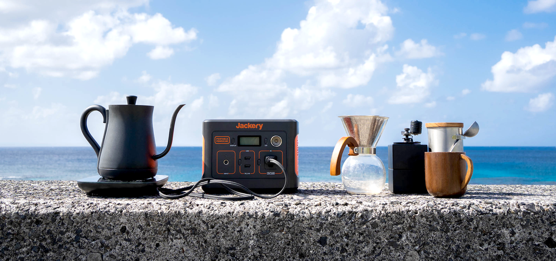 Jackeryポータブル電源240に関するFAQ