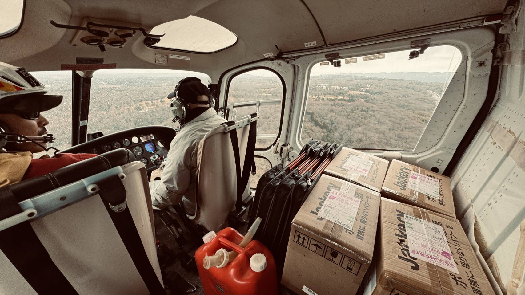 企業CSR活動を重視