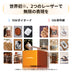 Jackery Solar Generator 1500 New ポータブル電源セット