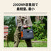 Jackery ポータブル電源 2000 New V2