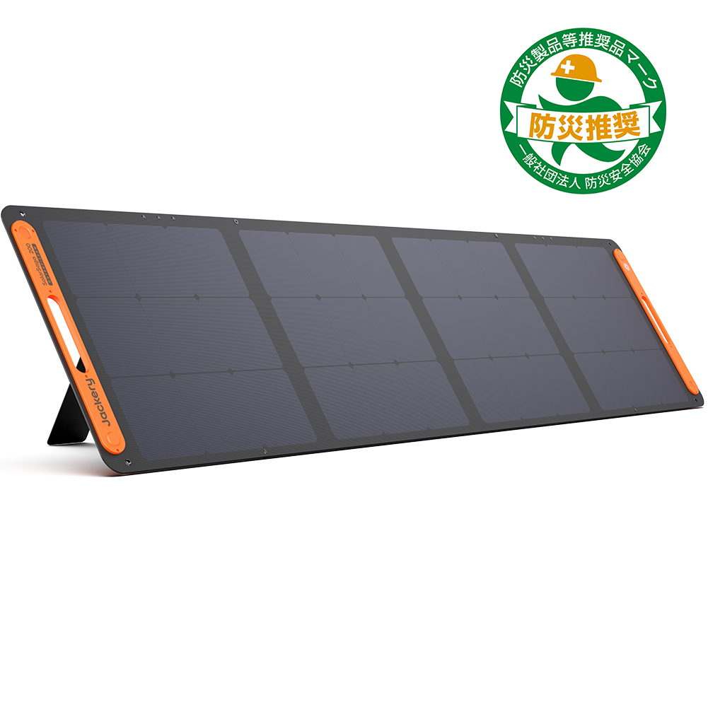 Jackery SolarSaga 200W （JS-200C）ソーラーパネル – Jackery Japan