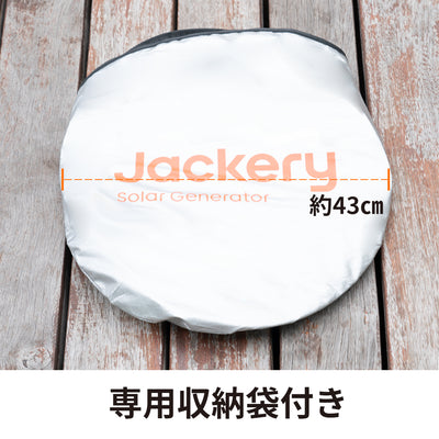 Jackeryカーフロントカバー