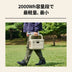 Jackery Solar Generator 2000 New ポータブル電源 セット