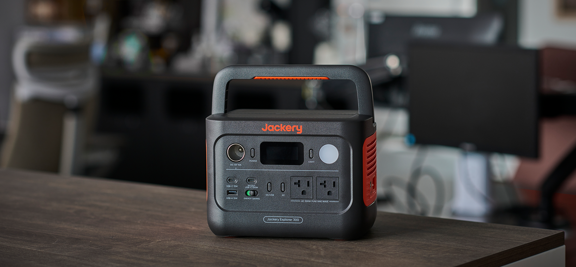 Jackery ポータブル電源 300 New